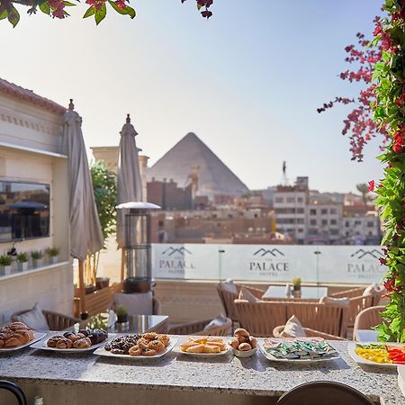 The Palace Pyramids Hotel Nazlet el-Sîsi 外观 照片